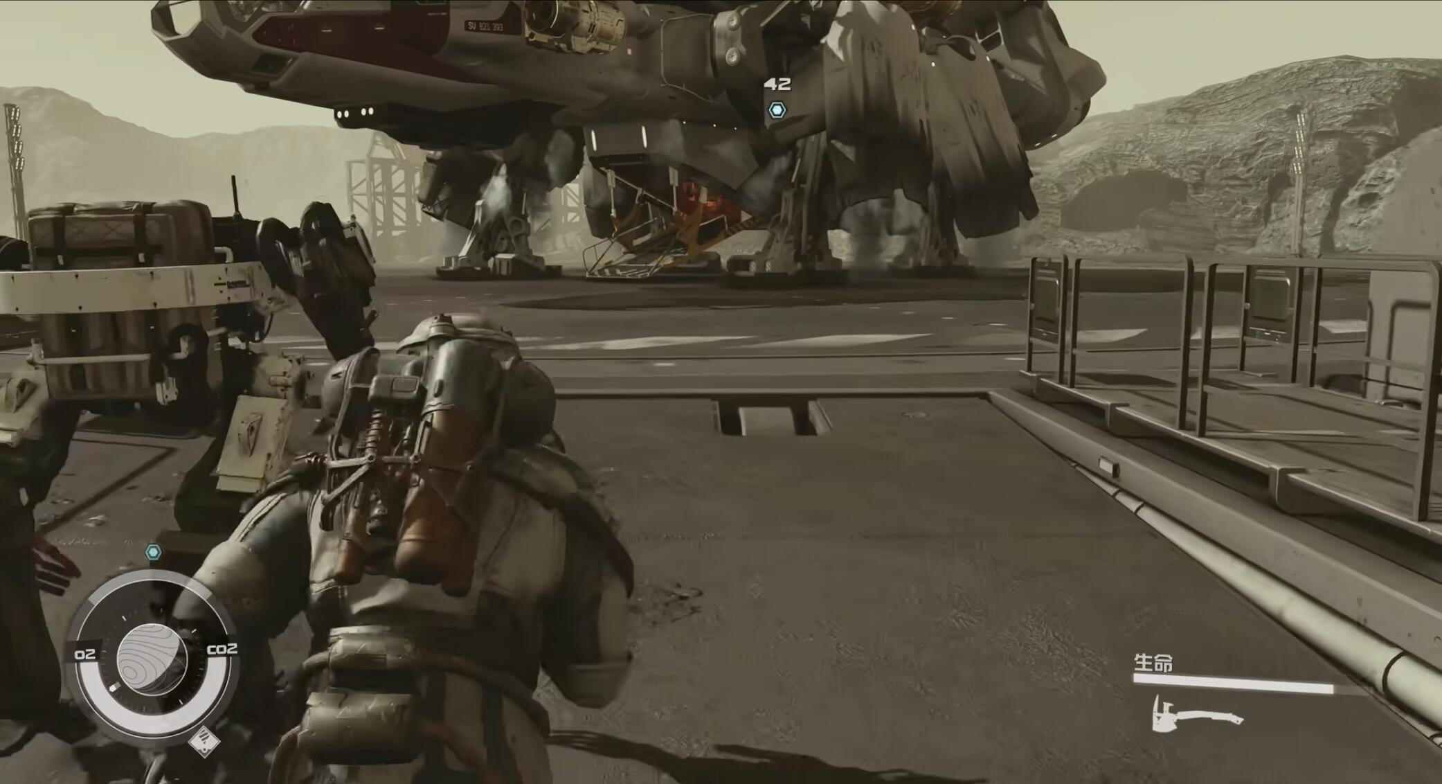 星空 Starfield Digital Premium Edition v1.7.33【含全DLC+作弊码】中文网盘下载-次元share 星空 Starfield Digital Premium Edition v1.7.33【含全DLC+作弊码】中文网盘下载-次元share