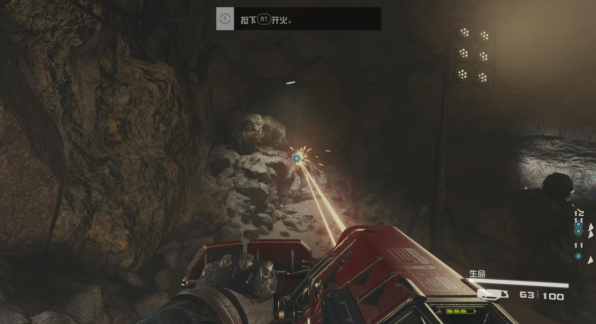 星空 Starfield Digital Premium Edition v1.7.33【含全DLC+作弊码】中文网盘下载-次元share 星空 Starfield Digital Premium Edition v1.7.33【含全DLC+作弊码】中文网盘下载-次元share