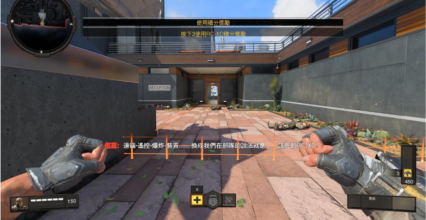 使命召唤系列1~15部合集 中文网盘下载-次元share 使命召唤系列1~15部合集 中文网盘下载-次元share