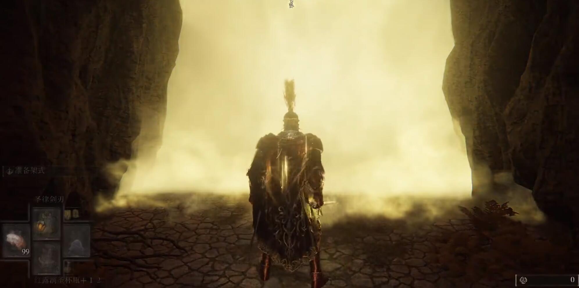 艾尔登法环 Elden Ring (v1.09+DLC+美术设定集1+2)中文网盘下载-次元share 艾尔登法环 Elden Ring (v1.09+DLC+美术设定集1+2)中文网盘下载-次元share