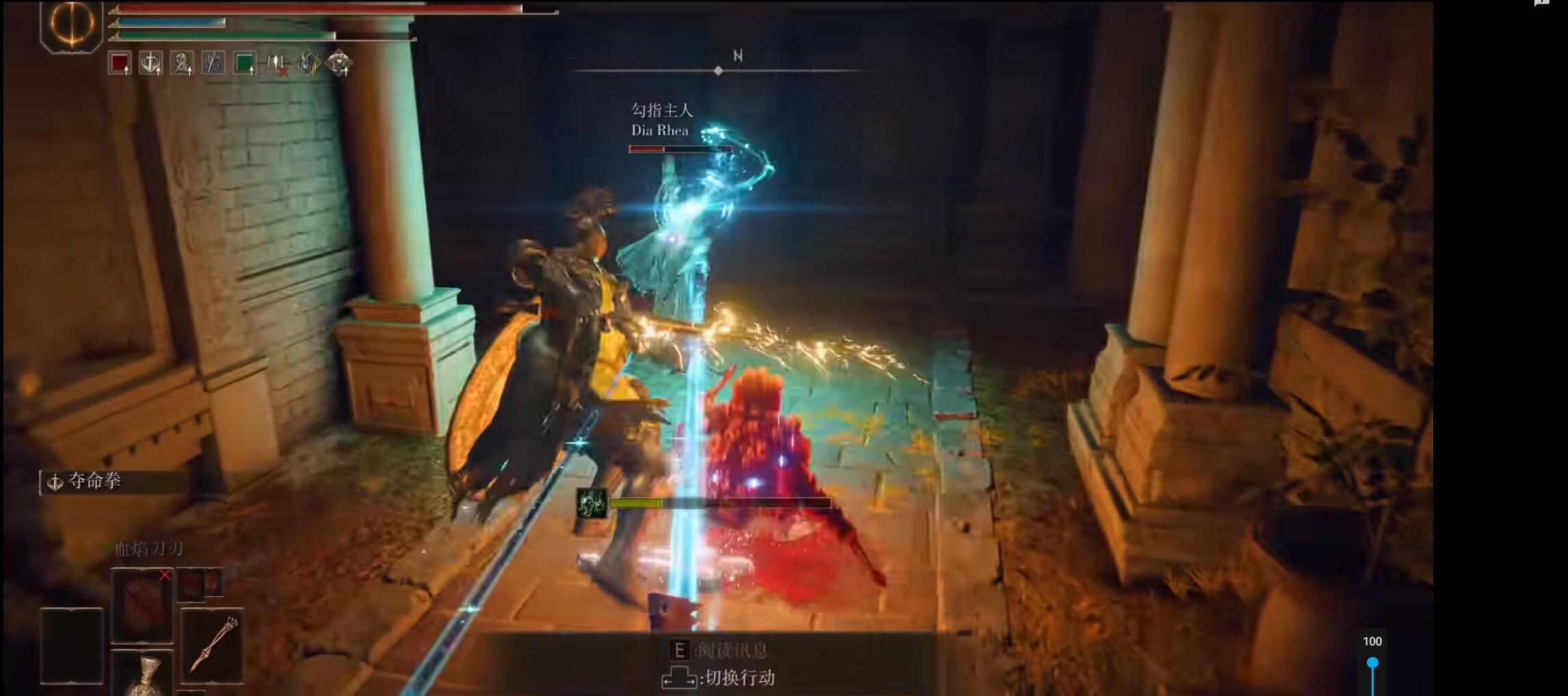 艾尔登法环 Elden Ring (v1.09+DLC+美术设定集1+2)中文网盘下载-次元share 艾尔登法环 Elden Ring (v1.09+DLC+美术设定集1+2)中文网盘下载-次元share