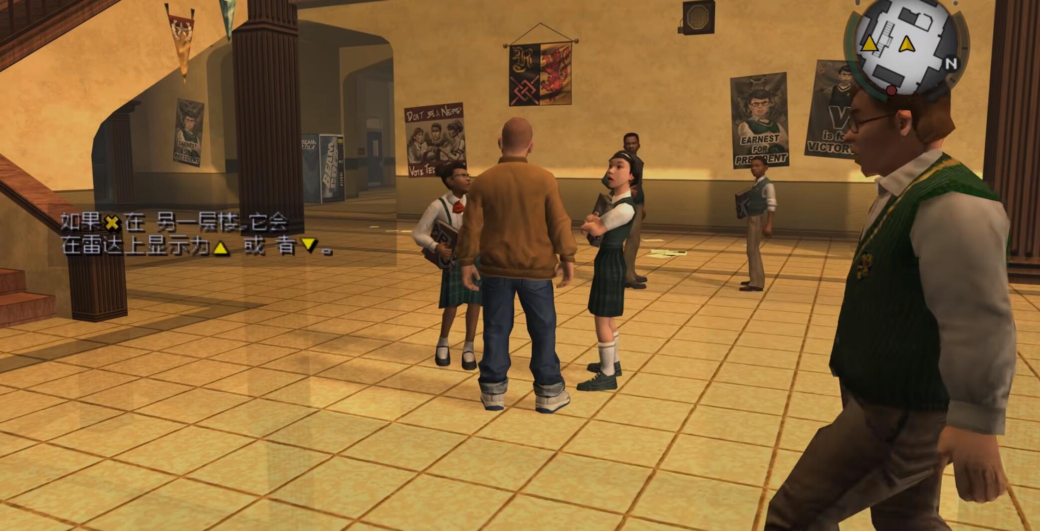 恶霸鲁尼奖学金版 Bully: Scholarship Edition 集成v2.0+v1.2号升级补丁 中文网盘下载-次元share 恶霸鲁尼奖学金版 Bully: Scholarship Edition 集成v2.0+v1.2号升级补丁 中文网盘下载-次元share