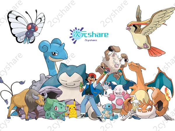 盘点小智历代收服、放生的精灵宝可梦-次元share