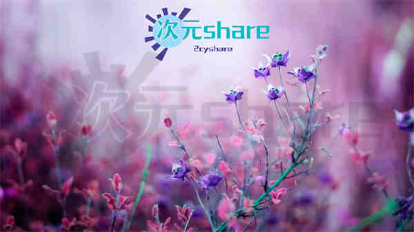 风景电影美女4K壁纸（244张）阿里云盘下载-次元share