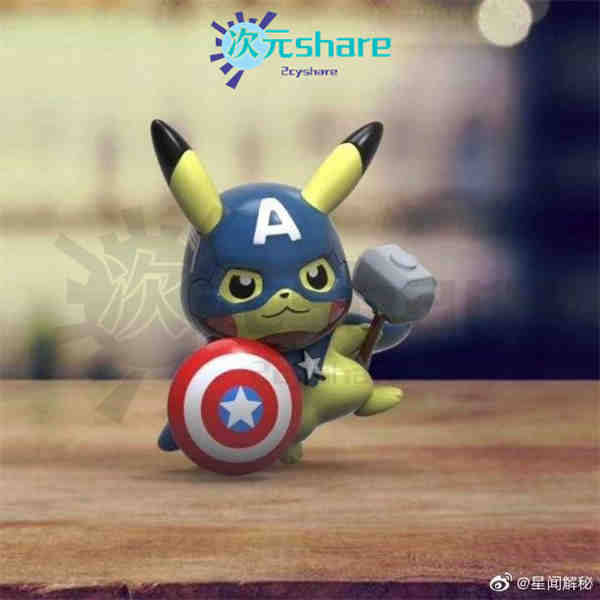 头像（31张）阿里云盘下载-次元share