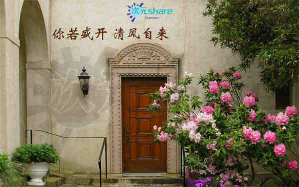 文字控超清（1000张）阿里云盘下载-次元share