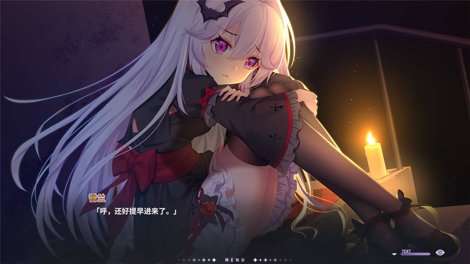 吸血鬼的旋律 Vampires Melod Build.12682160  中文网盘下载-次元share