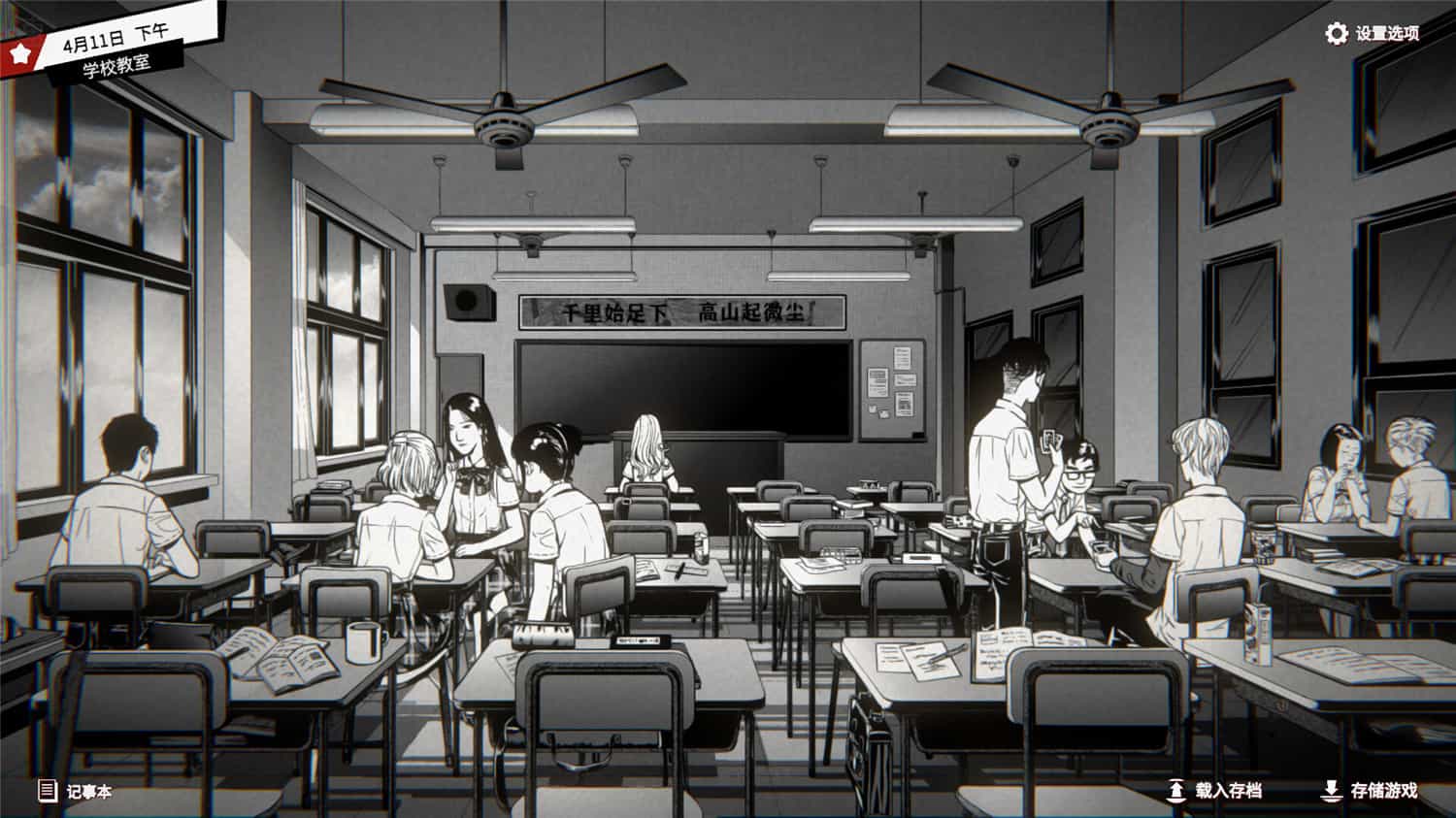 潜入 Concealed 中文网盘下载-次元share 潜入 Concealed 中文网盘下载-次元share