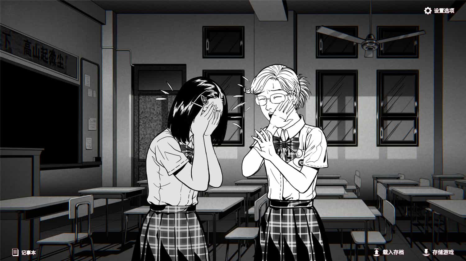 潜入 Concealed 中文网盘下载-次元share 潜入 Concealed 中文网盘下载-次元share