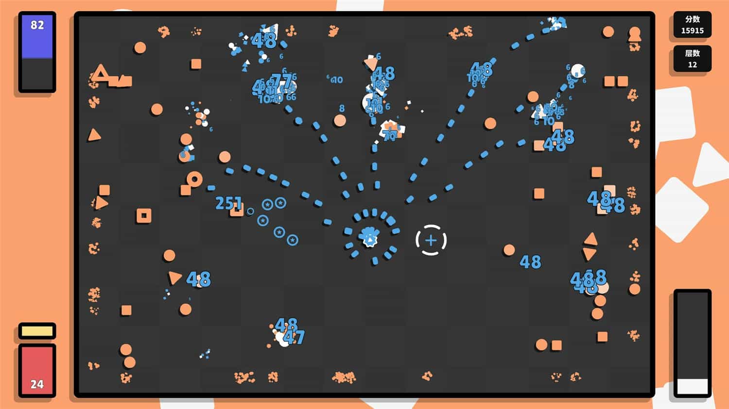 详细阅读:几何竞技场2 Geometry Arena 2 v0.3.6+中文网盘下载 几何竞技场2 Geometry Arena 2 v0.3.6+中文网盘下载