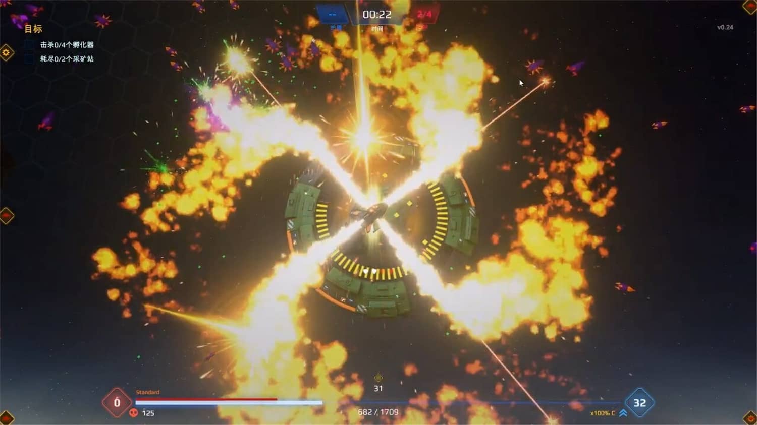 星际幸存者  Star Survivor  v0.167+中文网盘下载-次元share