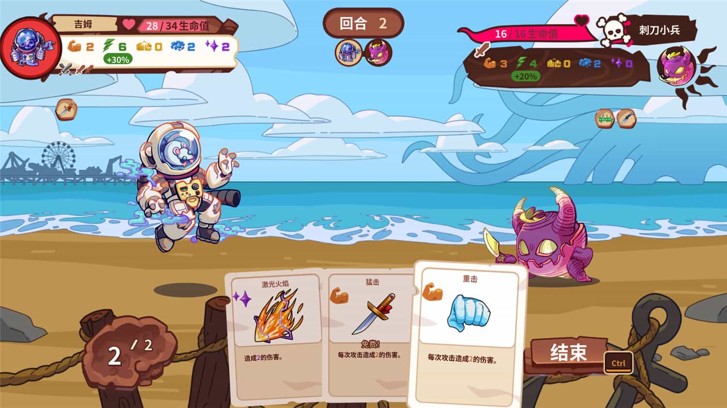 日狂欢人外岛  Doomsday Paradise v1.0.1+ 中文网盘下载-次元share