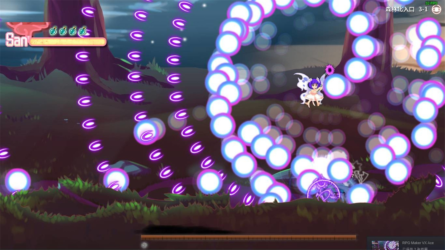 幻恋夜宴:恋恋的幻觉夜宴 Halluci-Sabbat of Koishi v0.8.3+中文网盘下载-次元share 幻恋夜宴:恋恋的幻觉夜宴 Halluci-Sabbat of Koishi v0.8.3+中文网盘下载-次元share