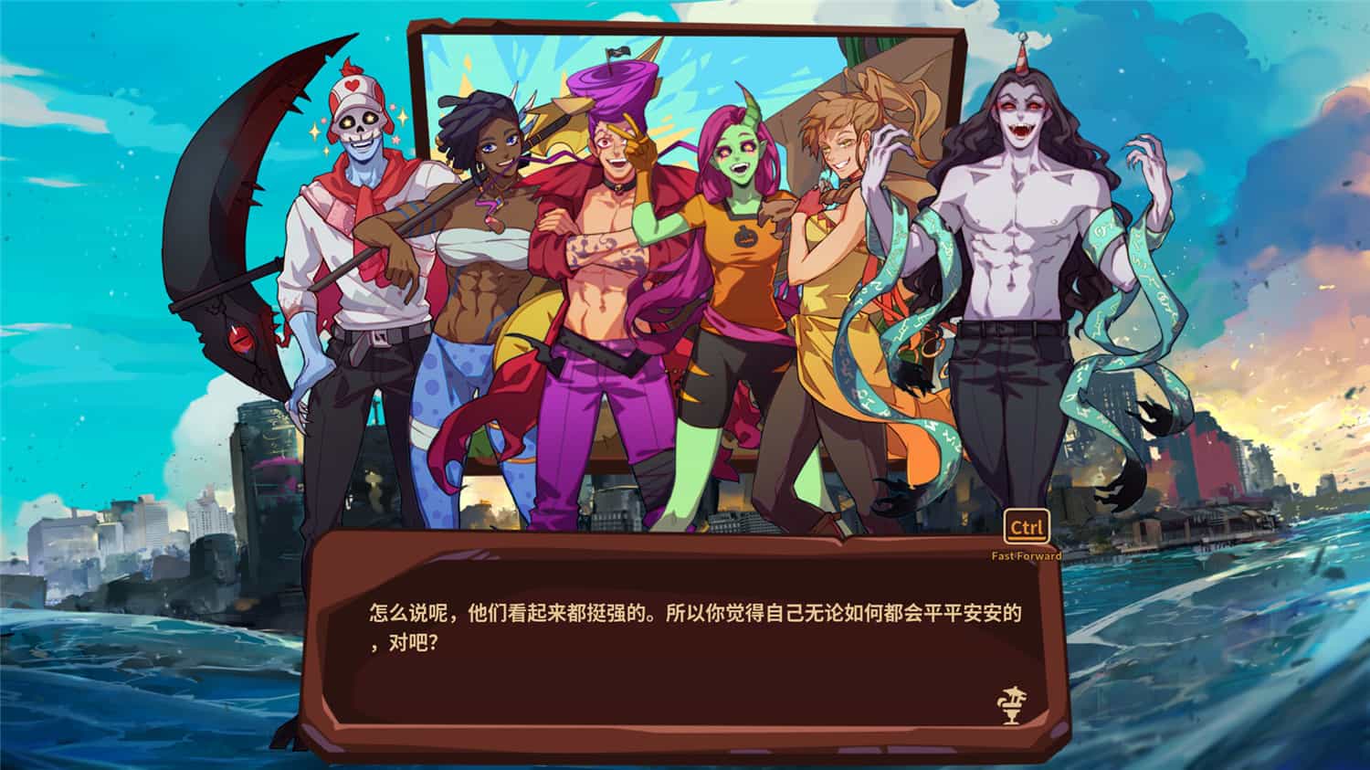 末日狂欢人外岛  Doomsday Paradise v1.0.1 中文网盘下载-次元share