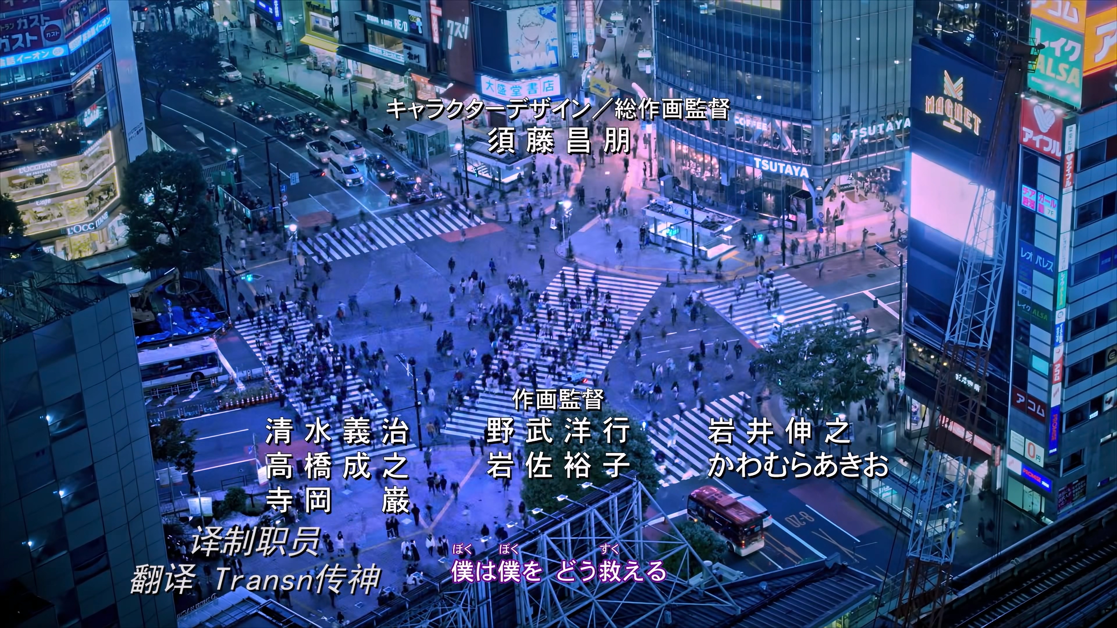 剧场版 名侦探柯南:万圣节的新娘 2022年4月新番-次元share