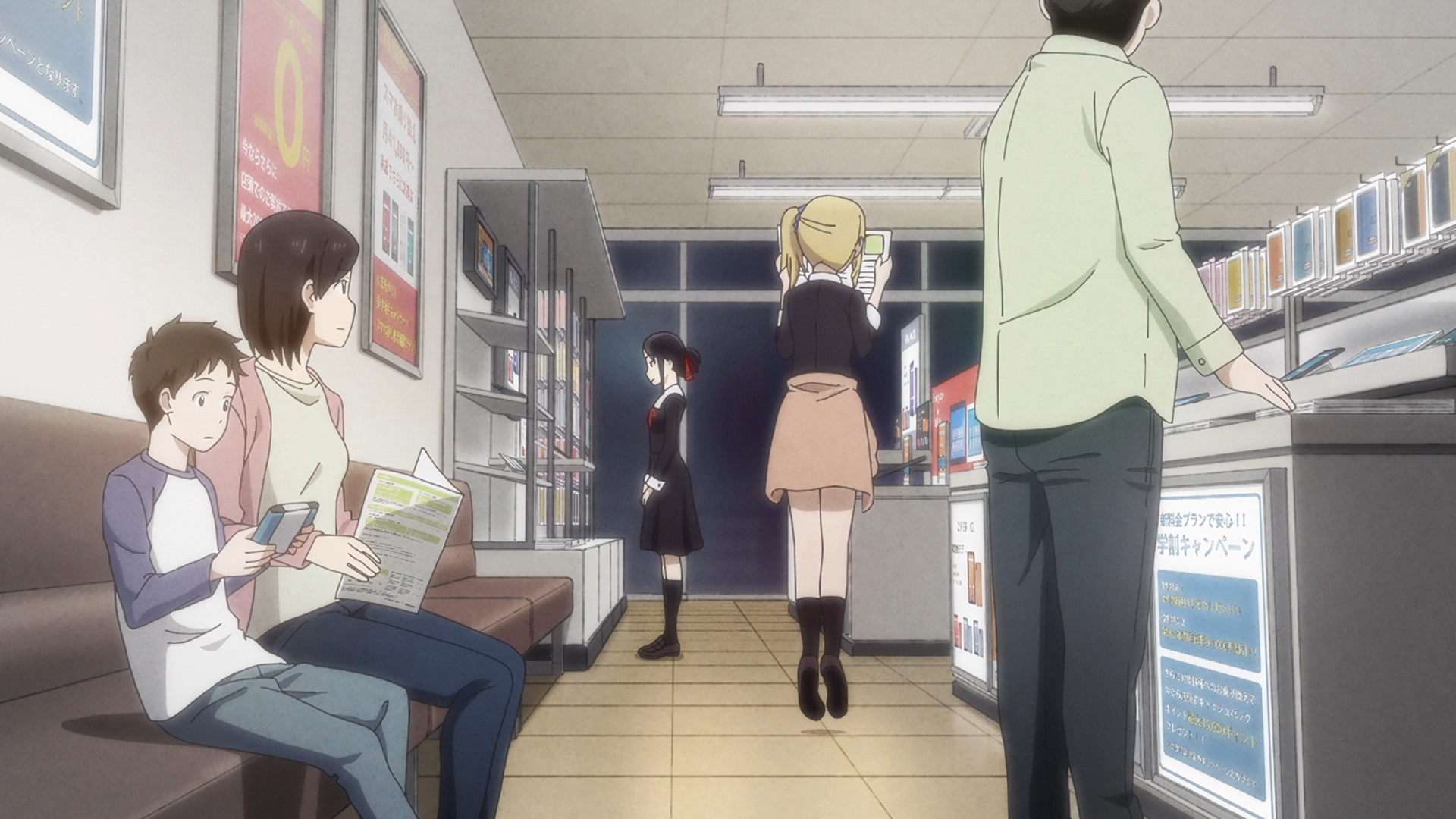 辉夜大小姐想让我告白：天才们的恋爱头脑战 第三季 全13集 *内封简繁英多国软字幕* *完结打包* 2022年4月新番-次元share