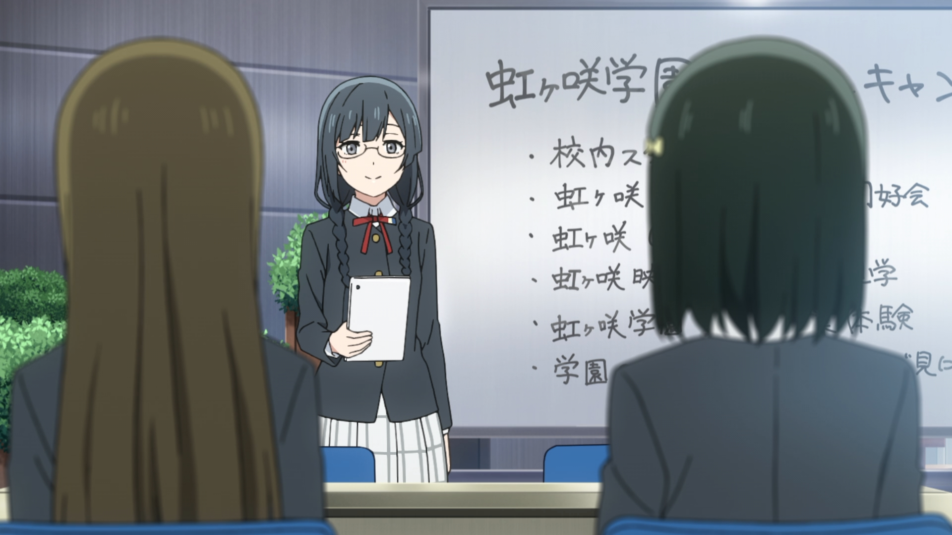 LoveLive! 虹咲学园学园偶像同好会 第二季 全13集 *内封简繁英多国软字幕*2022年4月新番 -次元share LoveLive! 虹咲学园学园偶像同好会 第二季 全13集 *内封简繁英多国软字幕*2022年4月新番 -次元share